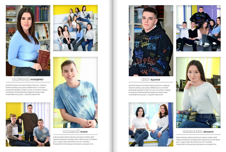 ВЫПУСКНЫЕ АЛЬБОМЫ И ФОТОКНИГИ ДЛЯ ВЫПУСКНИКОВ. Выпускные Фотоальбомы. Фотограф в Перми