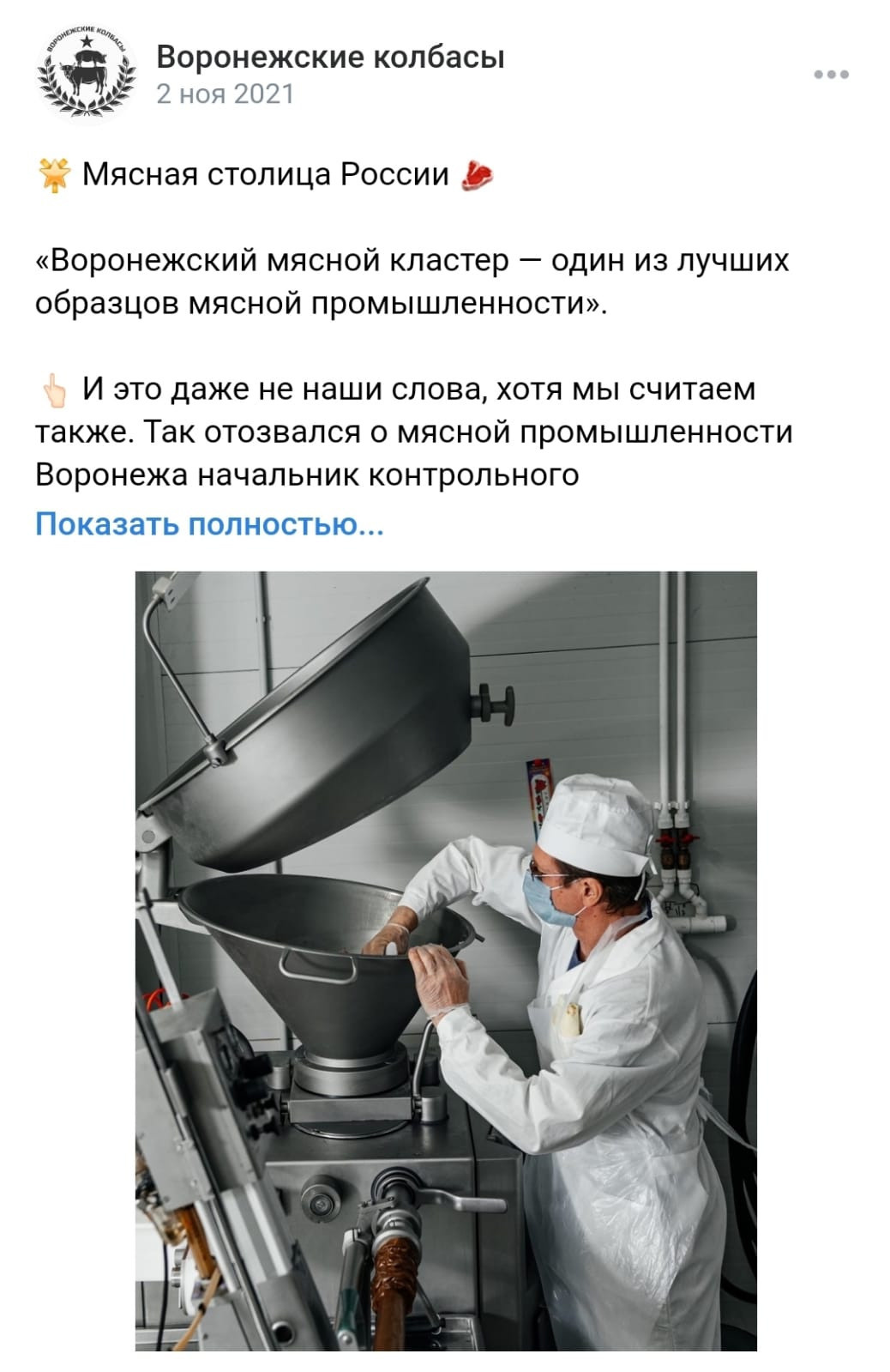 Фотосервис bezzabot