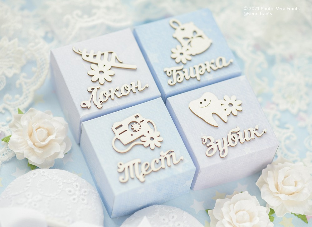 Предметная рекламная фотосъемка. Фотограф Волгоград, фотосъемка в Волгограде. Вера Франц