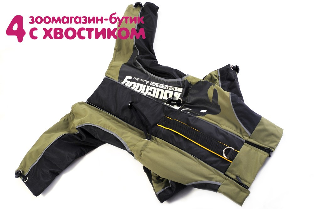Фотосъемка одежды для питомцев в Нижнем Новгороде 024