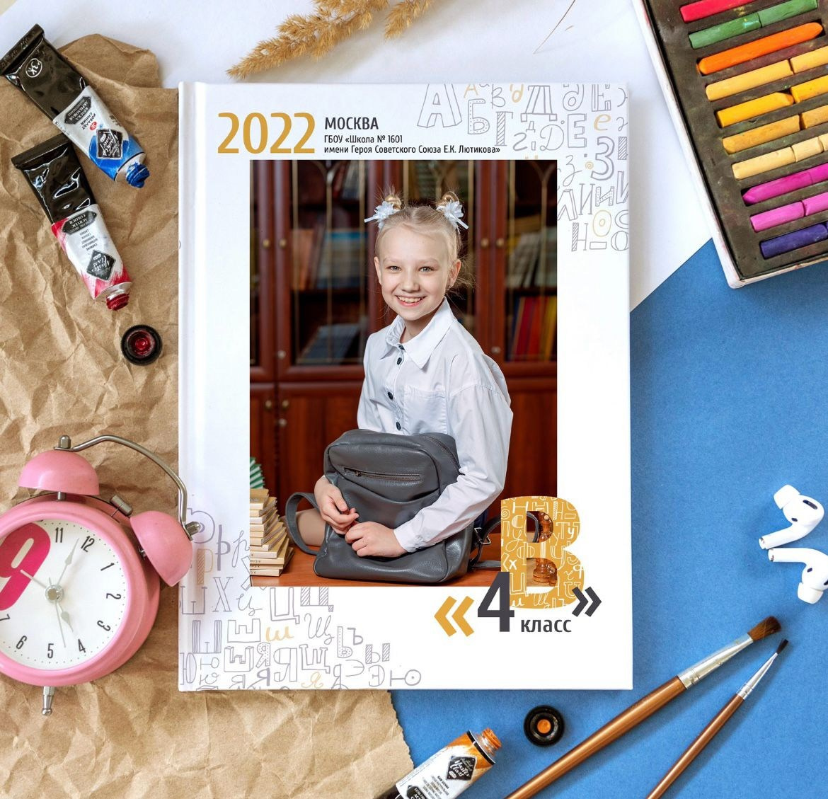 Смотреть альбом на 1 разворот. Выпускные альбомы в Иваново, Тейково школьный фотограф