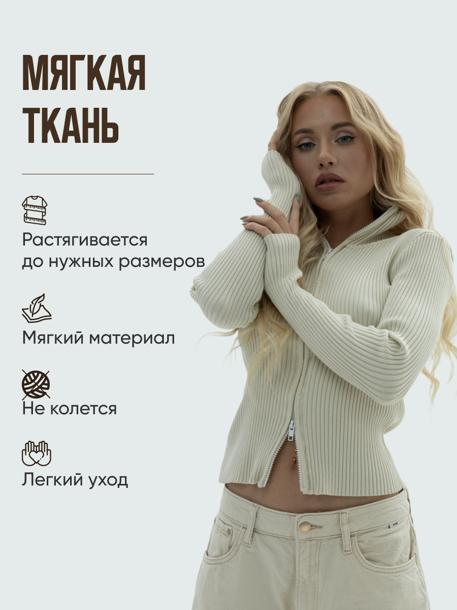 Инфографика. Предметный и бизнес фотограф в Ростове-на-Дону Александра Степанова