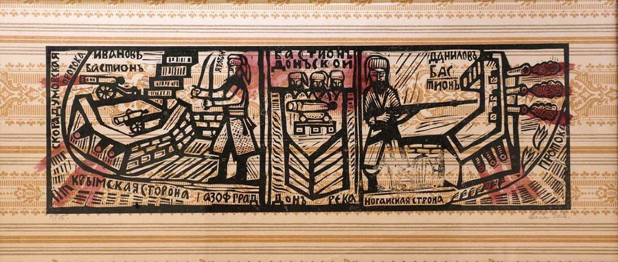 Бессмертный Юрий Борисович. Галерея участников Российской Премии Искусств