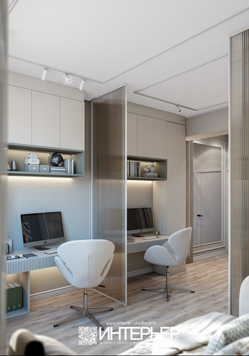 Спальня и детская Ольги. ЖК Парковый. Корректировки 23.01. Дизайн интерьера, 3D визуализация и 3D моделирование. Создание проектов и чертежей. КМВ: Кисловодск, Пятигорск, Ессентуки и удаленно