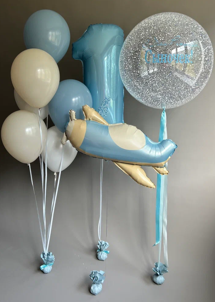 Balino prvi rodendan dostava balona Novi Sad dostava balonaBeograd. Шары с гелием, фотозоны Нови Сад Белград. Balone i dekoracije od balona Novi Sad Beograd