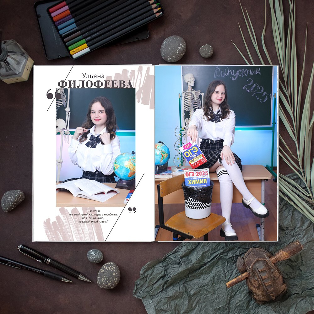 АЛЬБОМ 3 разворота (6 страницы) ШКОЛА. Школьный фотограф Олеся Галатова
