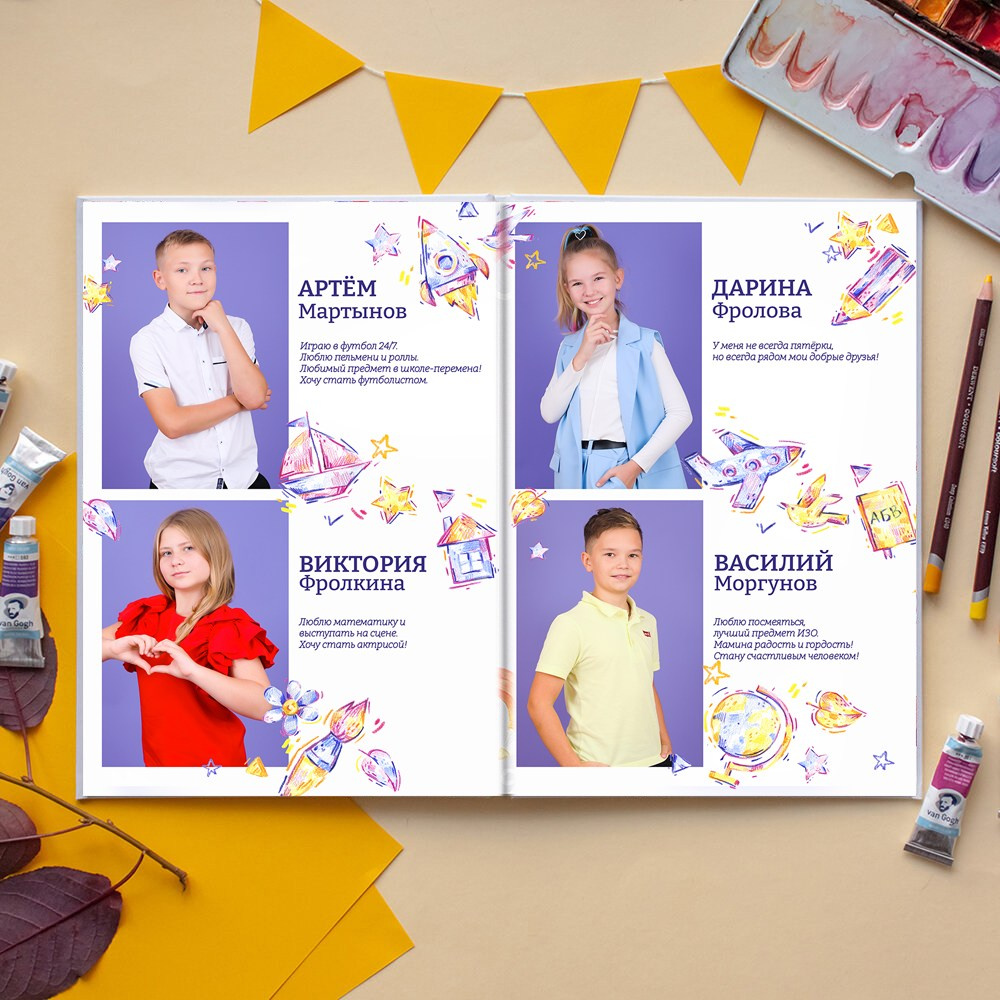 АЛЬБОМ 10 разворотов (20 страниц) ШКОЛА. Школьный фотограф Олеся Галатова