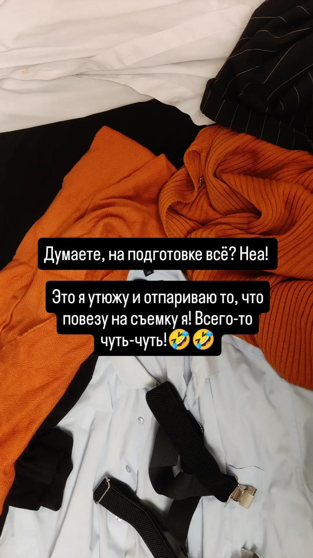 Контент-фотосессия для фотографа. Фотограф Ирина Богатырева