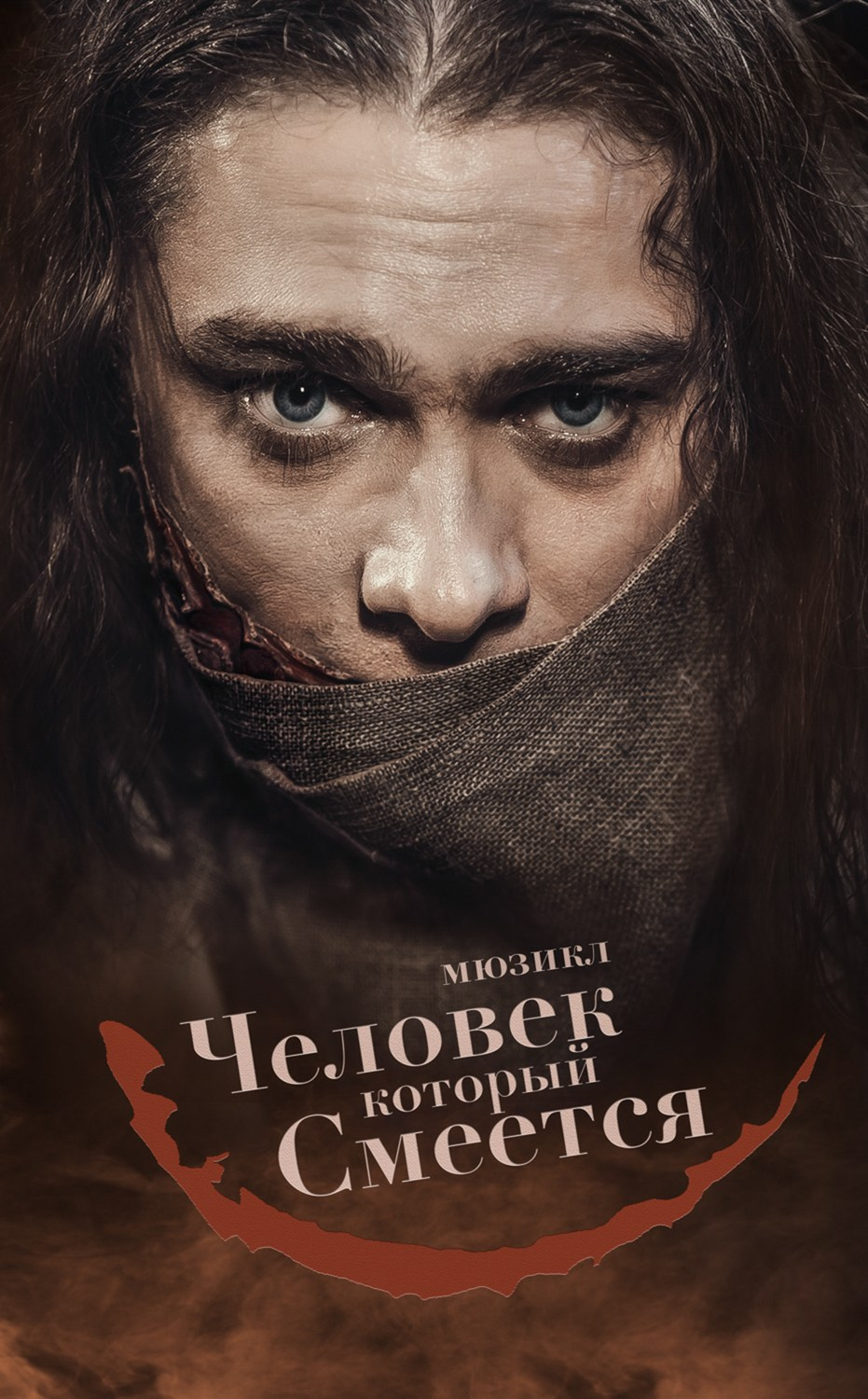 АФИШИ. Звездный Фотограф Александр Ласкин в Москве, #САМЫЙЛАСКОВЫЙФОТОГРАФ