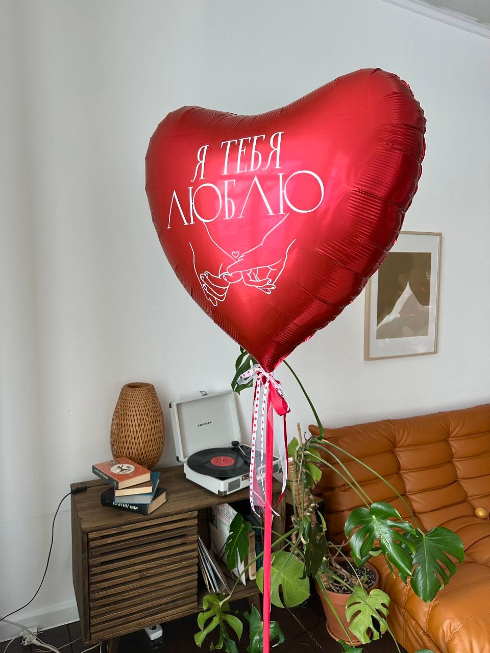 14th Valentine’s Day. Шары с гелием, фотозоны Нови Сад Белград. Balone i dekoracije od balona Novi Sad Beograd