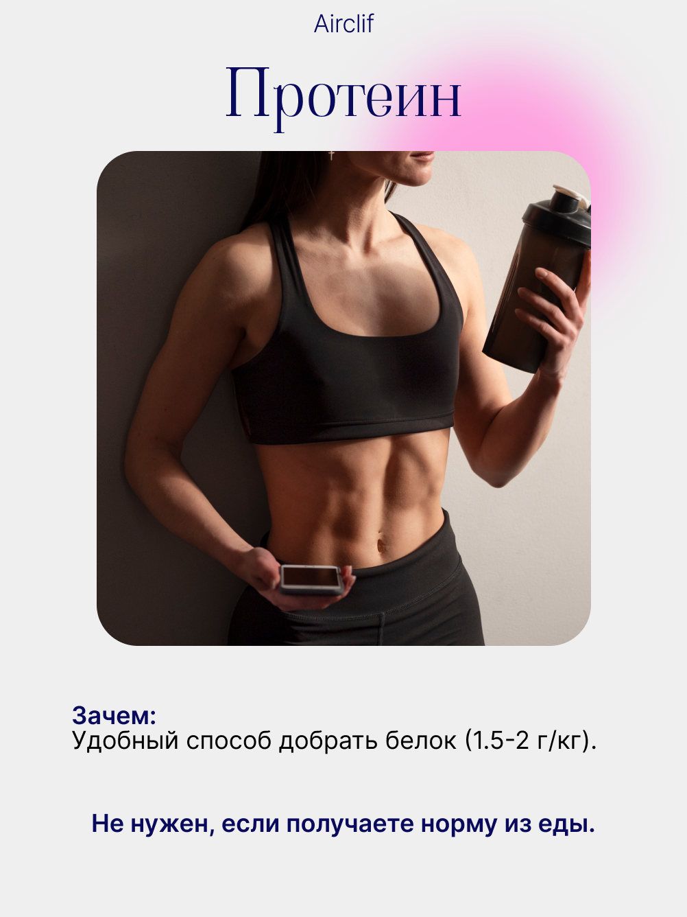 Соцсети Даша Б. Веб-дизайнер Москва