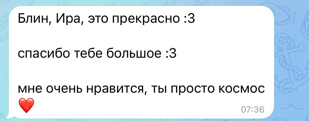 Свадебные фотосессии в Красноярске. Классный фотограф Красноярска Васильева Ирина