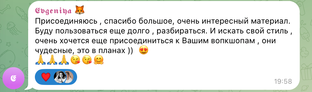 ИНТЕНСИВ по обработке. Tatyana Nadezhdina Family photographer