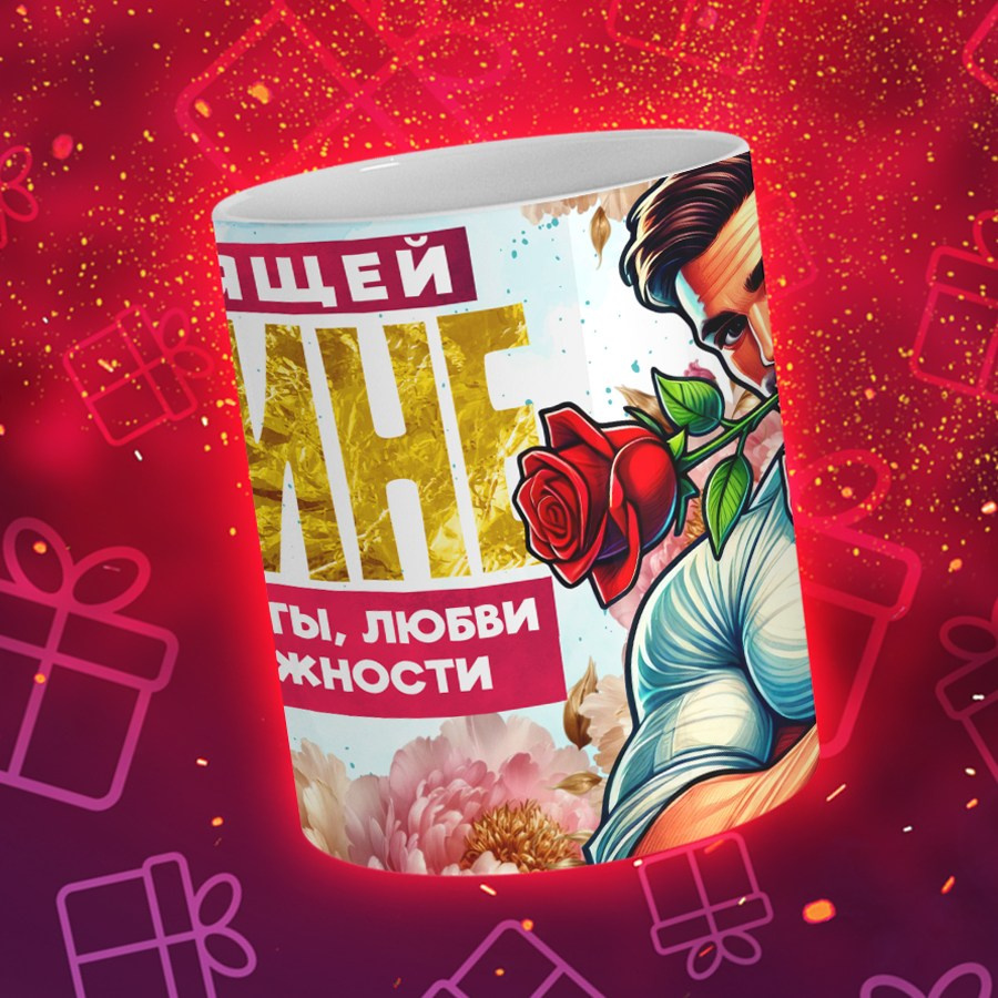 Подарки и сувениры. Дизайн фотокниг и выпускных альбомов Красноярск