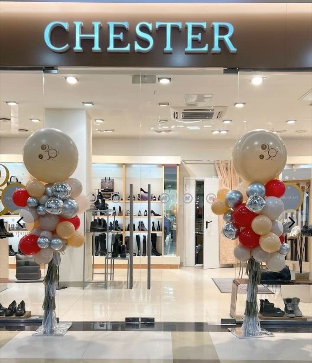 Baloni sa helijimom. Dekoracije balone. Dostava balone. Grad Novi Sad. Шары с гелием, фотозоны Нови Сад Белград. Balone i dekoracije od balona Novi Sad Beograd