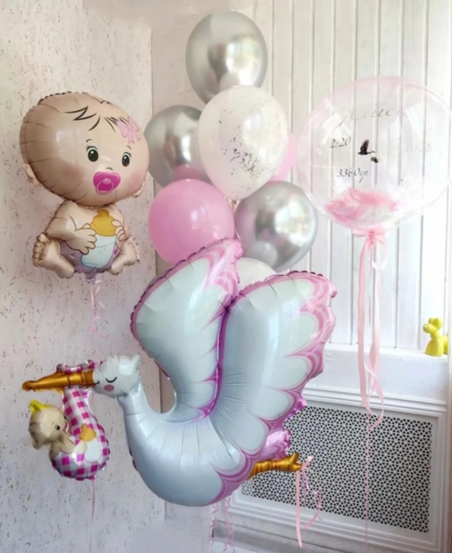 You born!. Balloons and decorations in Serbia. Delivery 24/7