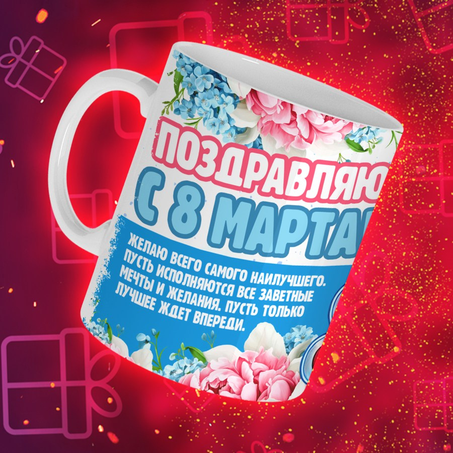 Подарки и сувениры. Дизайн фотокниг и выпускных альбомов Красноярск