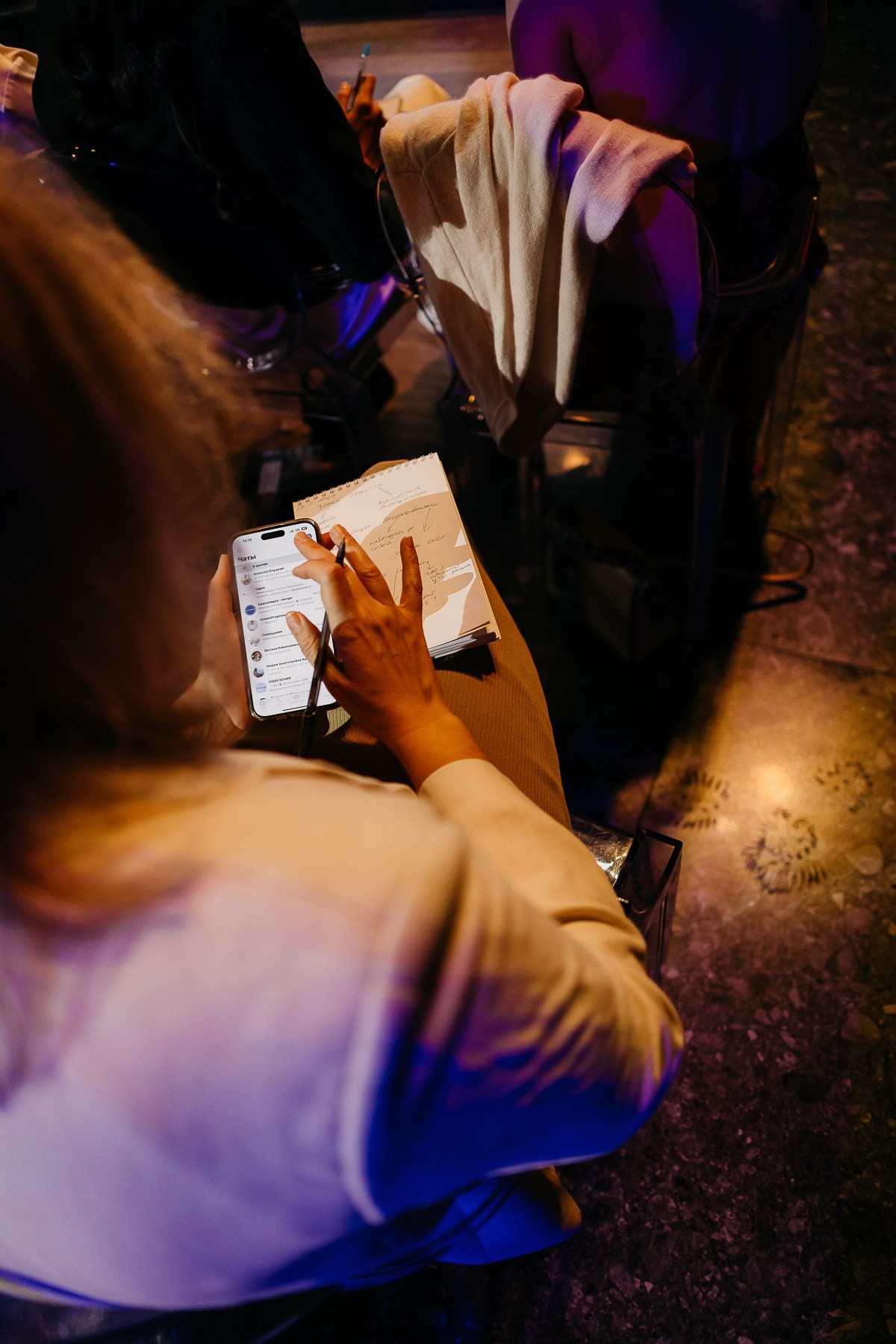 Конференция Генезис (1). Фотограф Мария Тимофеева | Москва