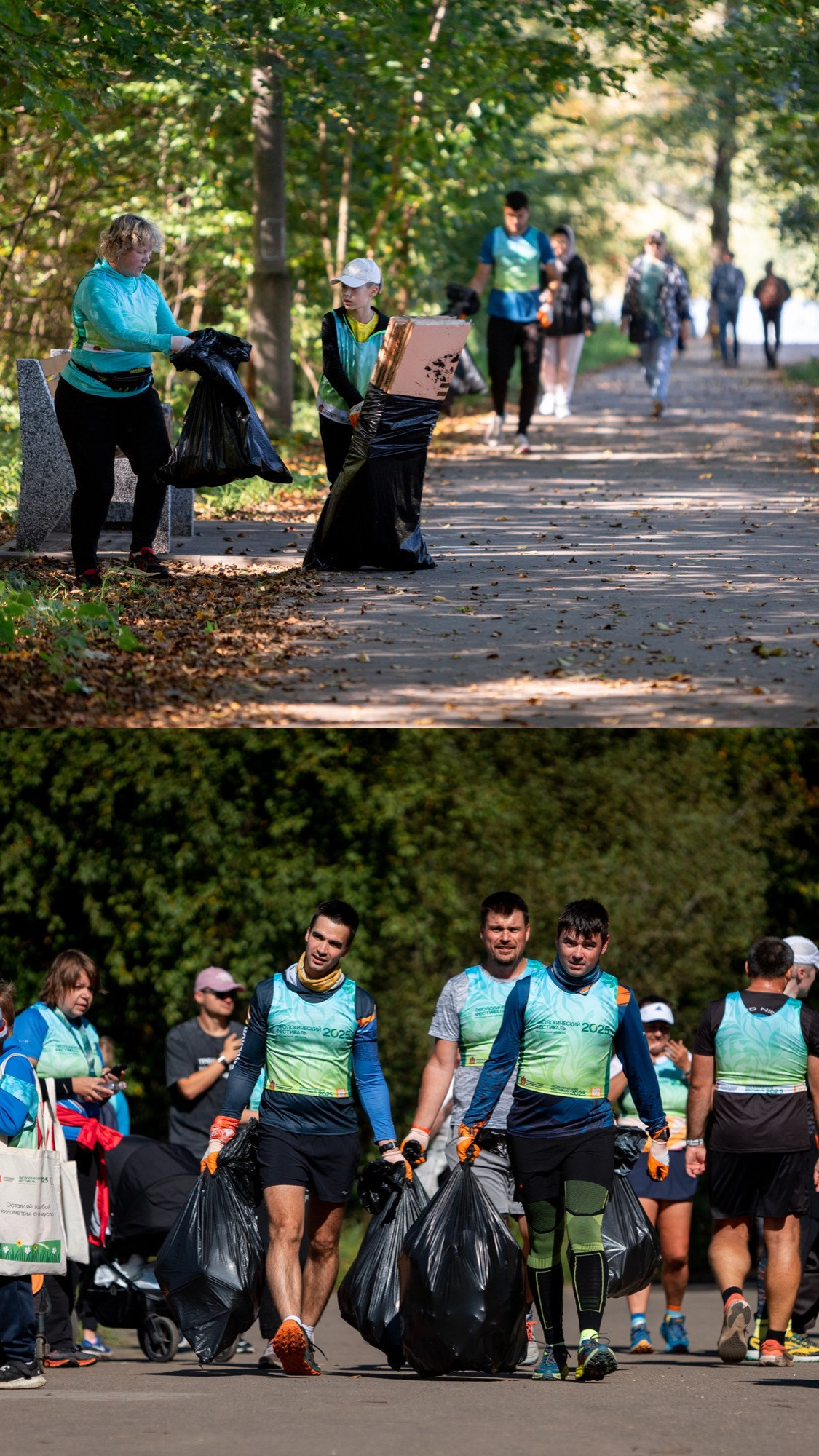 Экологический плоггинг. Павел Шарапов | Фотограф | Москва