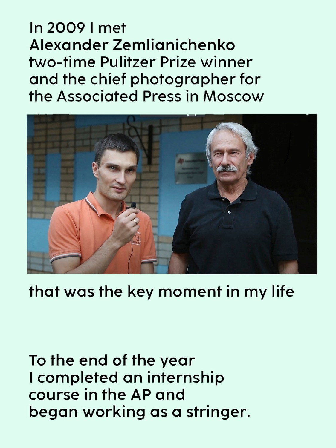About. Pavel Golovkin