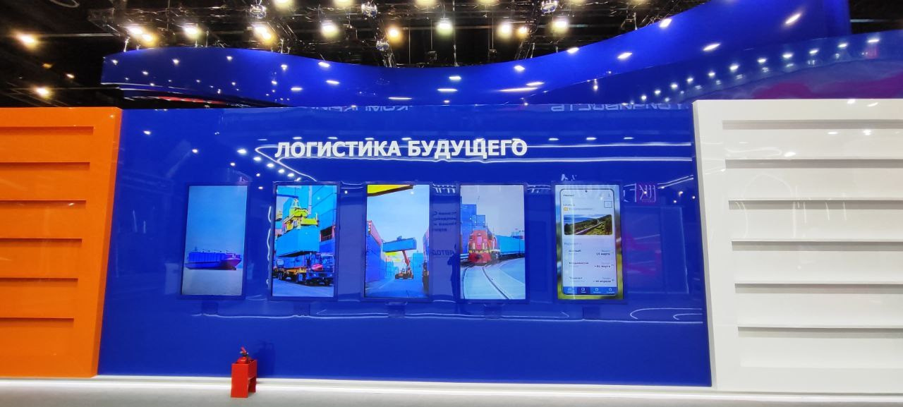 ПМЭФ 2024. Video Crew