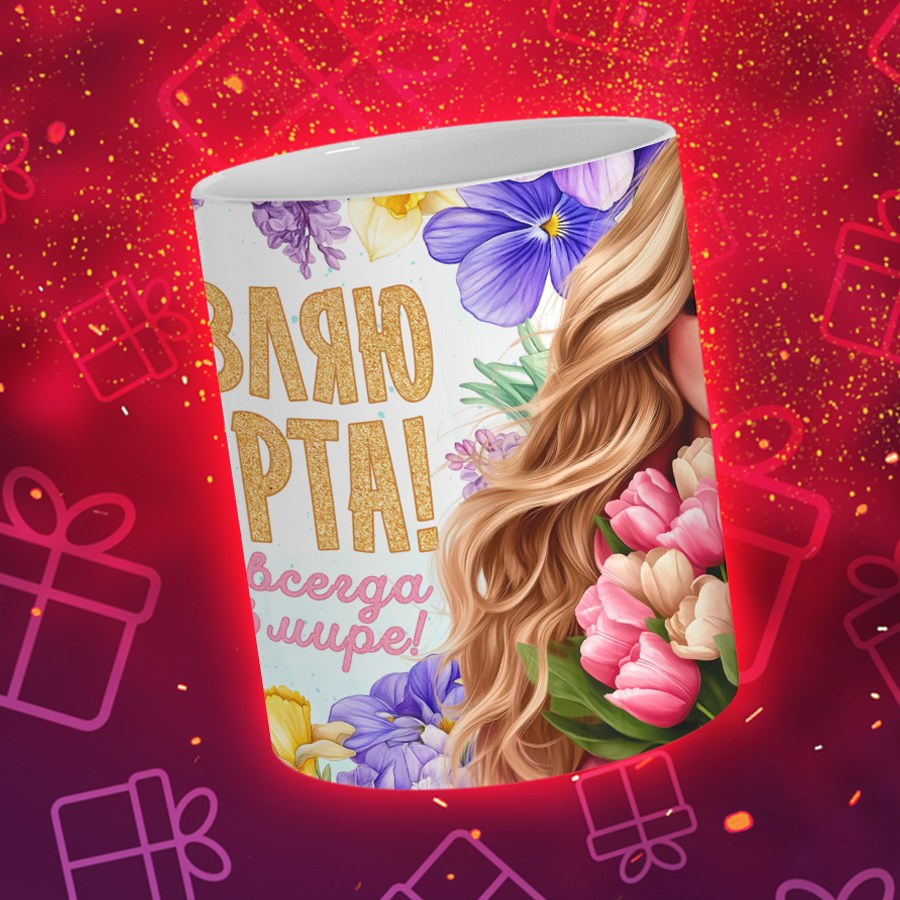 Подарки и сувениры. Дизайн фотокниг и выпускных альбомов Красноярск