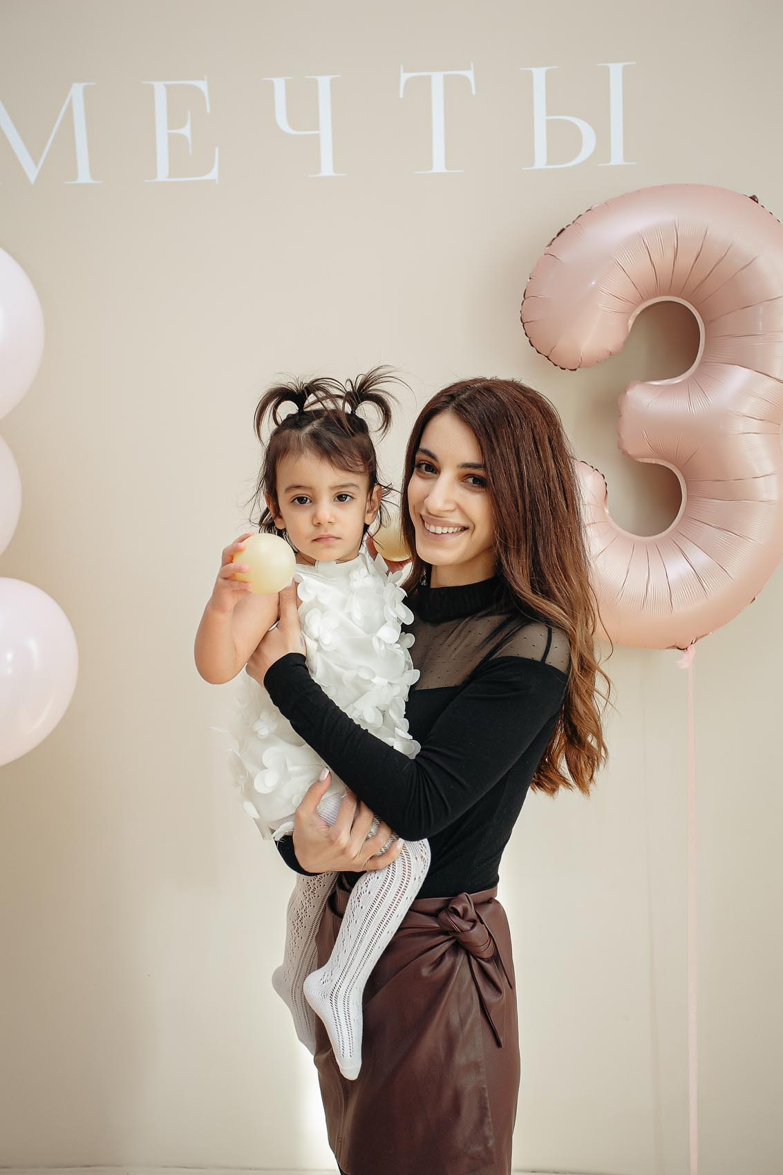 Детский день рождения в Мечты. Владивосток семейный фотограф Александр Степанов