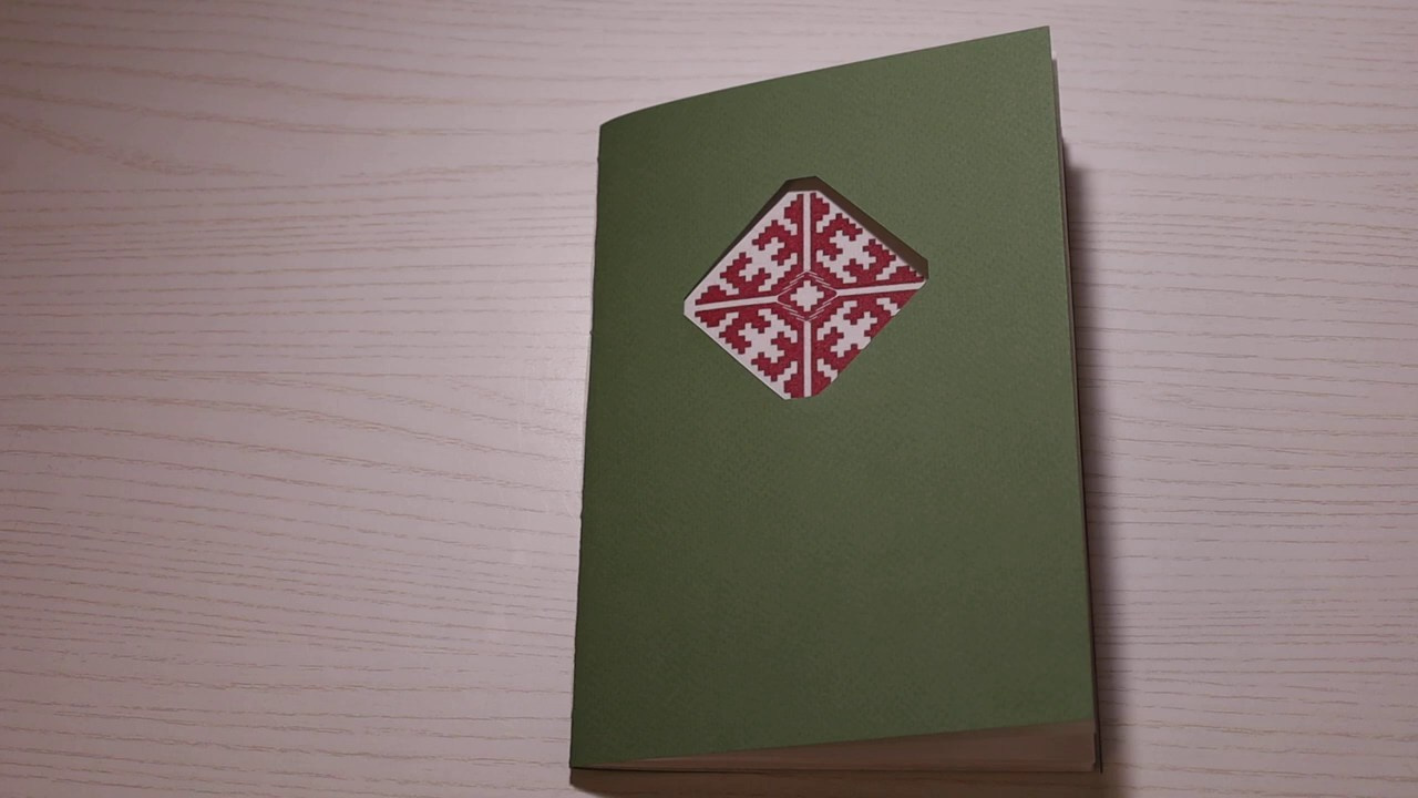 Зин «Ӱдыр». Фотограф в Санкт-Петербурге