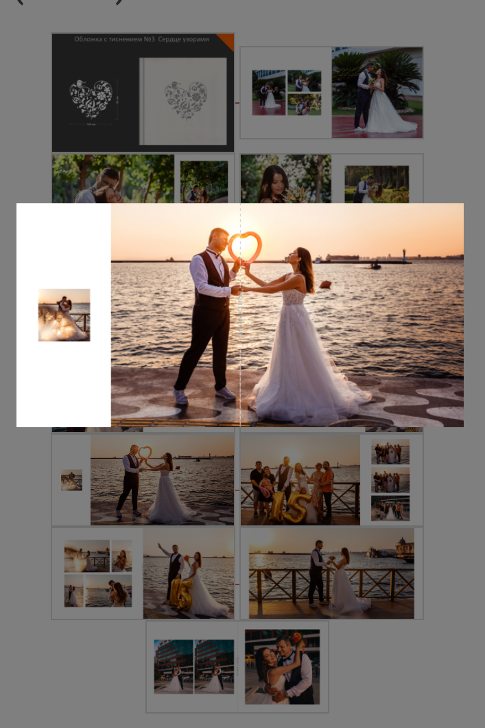 Photobooks. Professional family and children’s photographer in Izmir Irina Eron