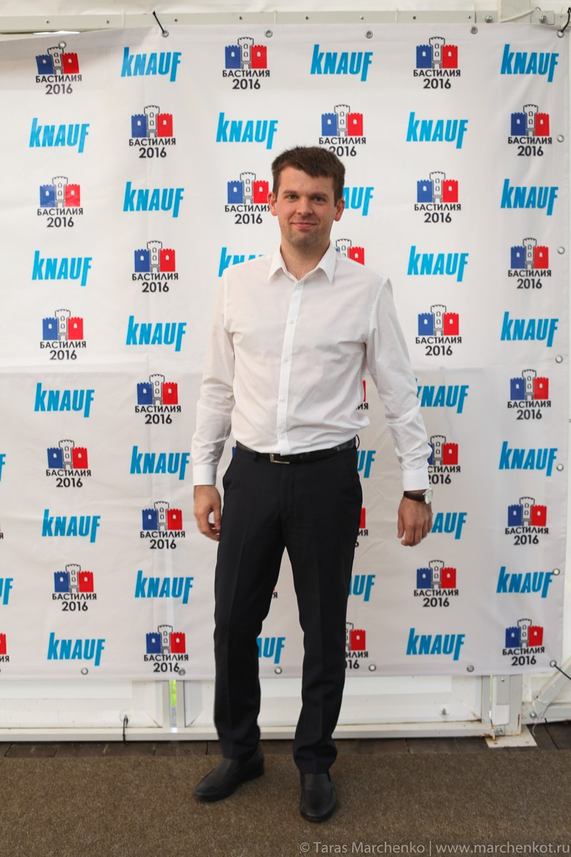 Team Building компании Knauf. Репортажный и семейный фотограф в Санкт-Петербурге Тарас Марченко