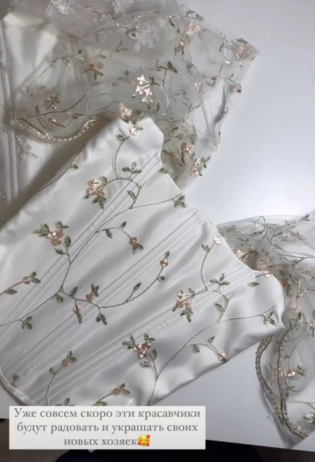 Каталог одежды весна/лето 2026. Свадебный и семейный фотограф в Уфе | Винс Константин | Фотопроекты