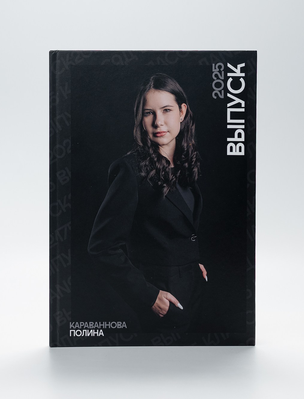 ВЫПУСКНЫЕ АЛЬБОМЫ