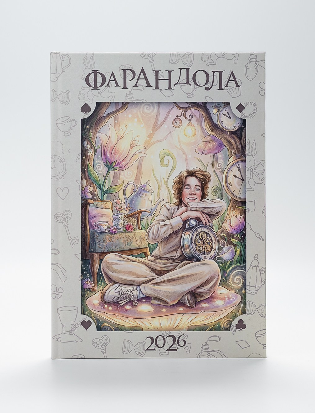 ВЫПУСКНЫЕ АЛЬБОМЫ
