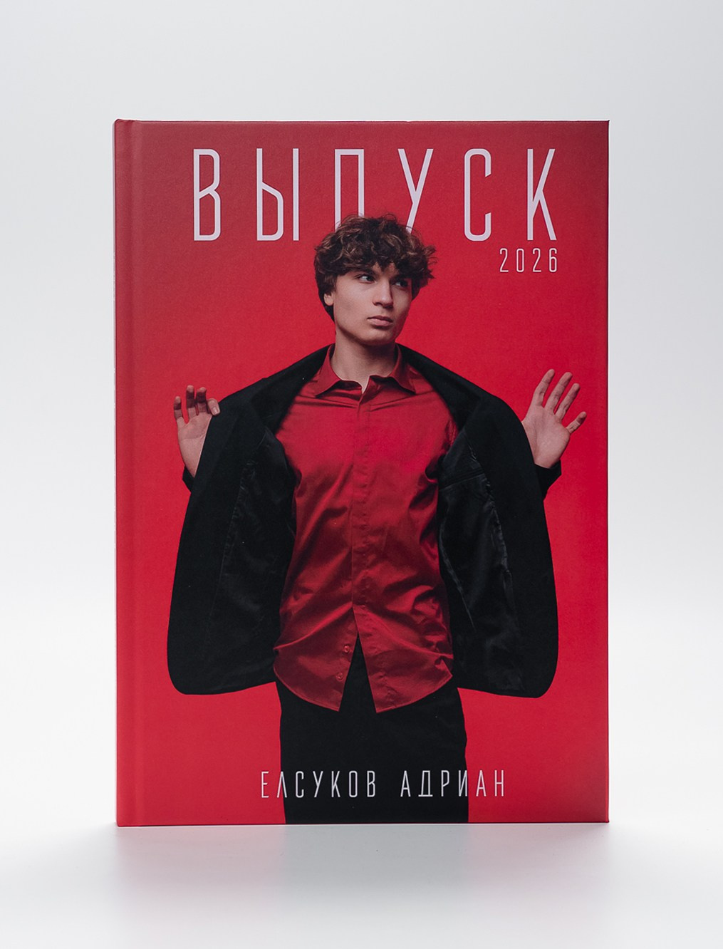 ВЫПУСКНЫЕ АЛЬБОМЫ