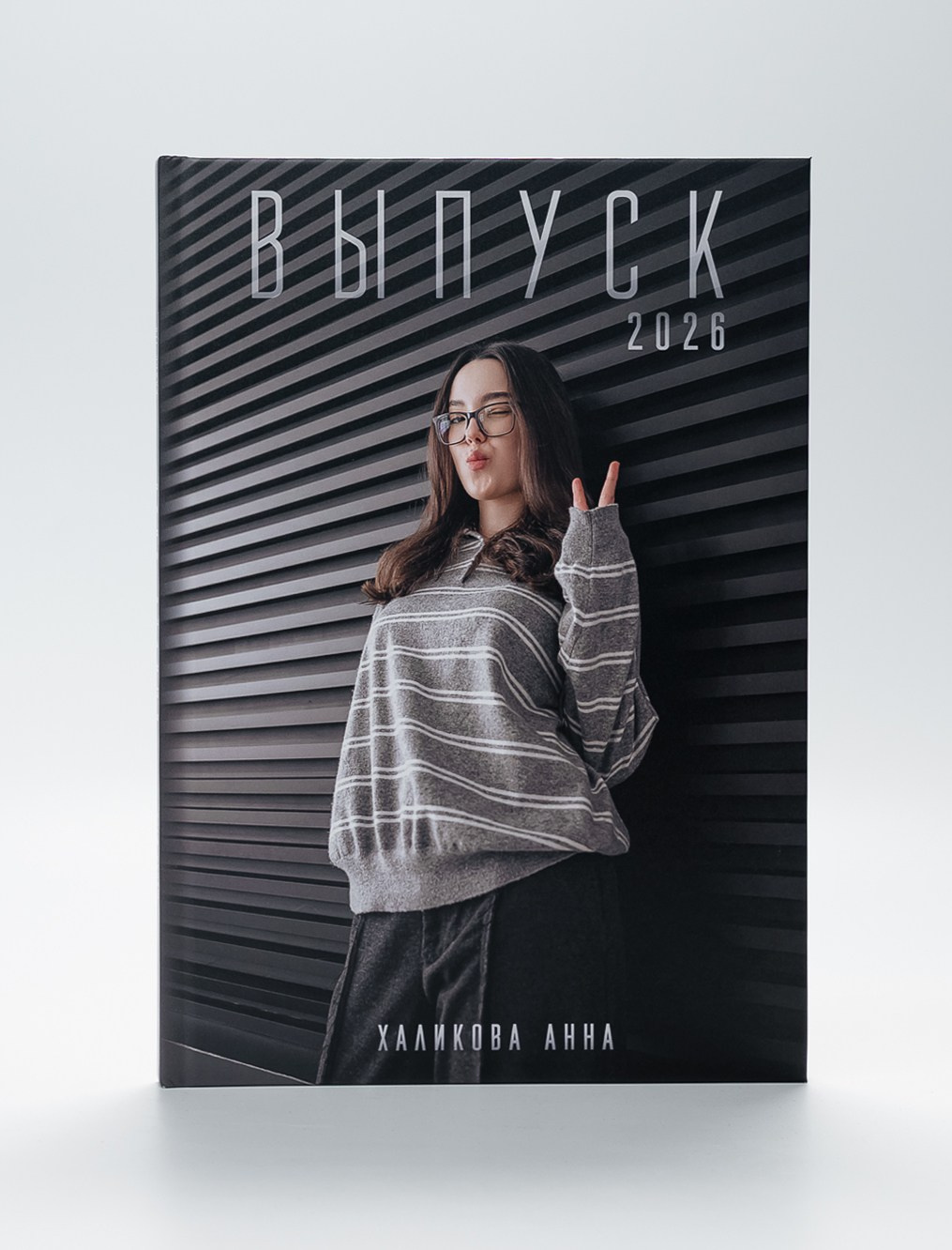 ВЫПУСКНЫЕ АЛЬБОМЫ