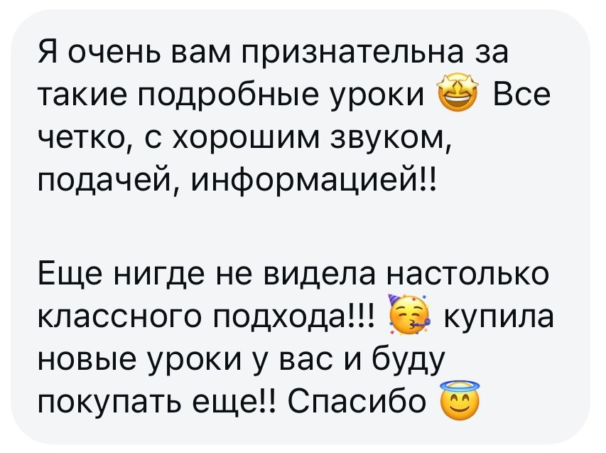 ПРАКТИКУМ ПО СЪЕМКАМ