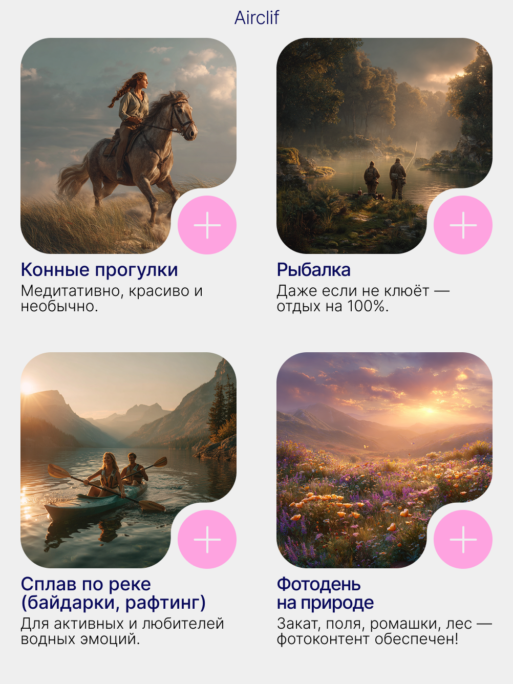 Соцсети Даша Б. Веб-дизайнер Москва