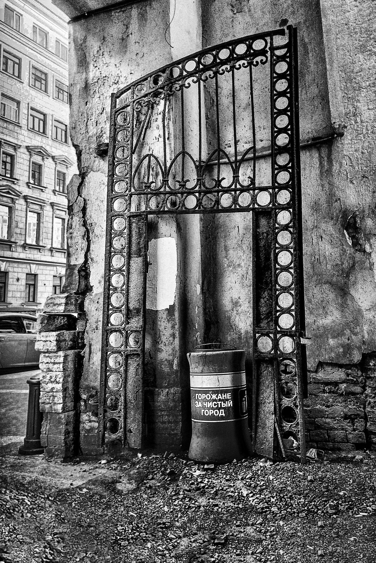 Елена Гонтаренко — художественный портрет. Фотограф в России, Семейный фотограф, репортажный фотограф, детский фотограф, портретный фотограф, контент фотограф, универсальный фотограф