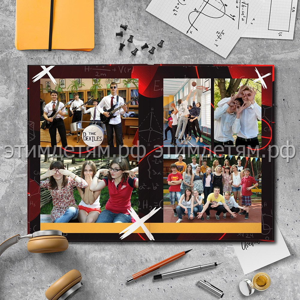 Страницы 7-8