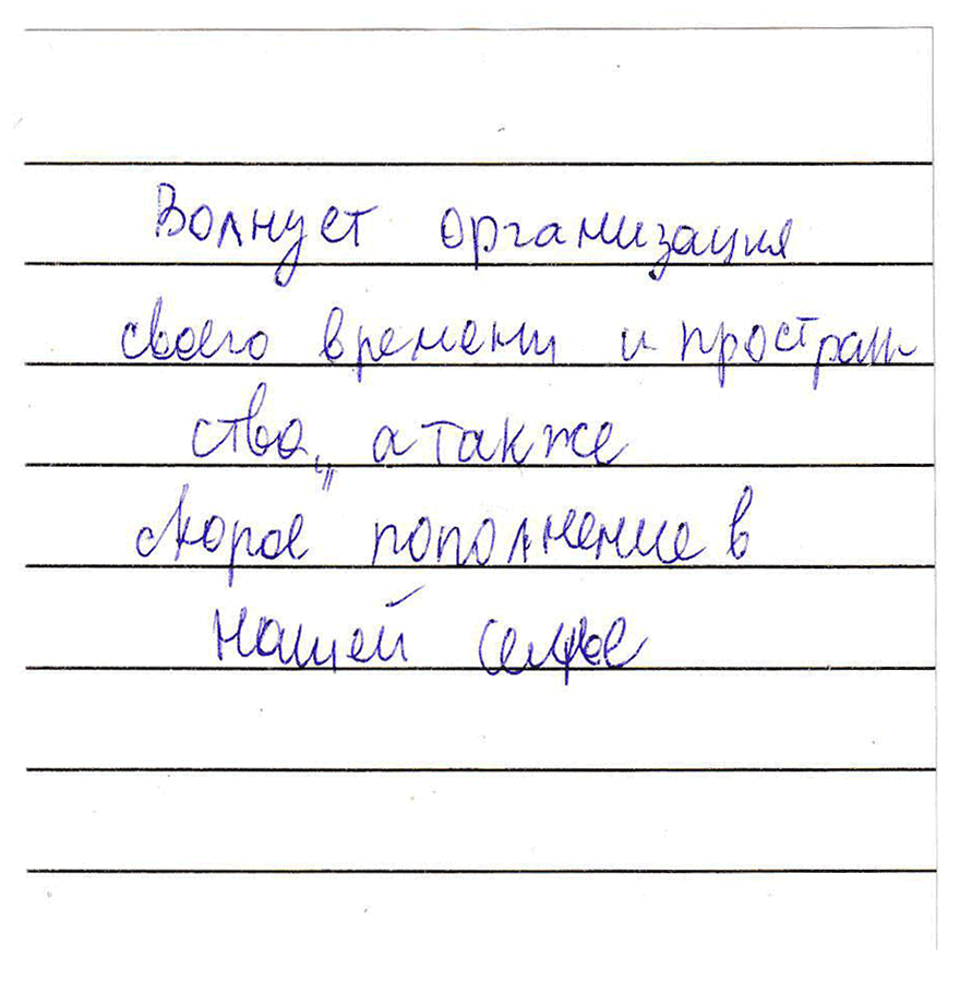 How are you, Danang?. Film Photographer in Da Nang, Vietnam — Tanya Parfenteva