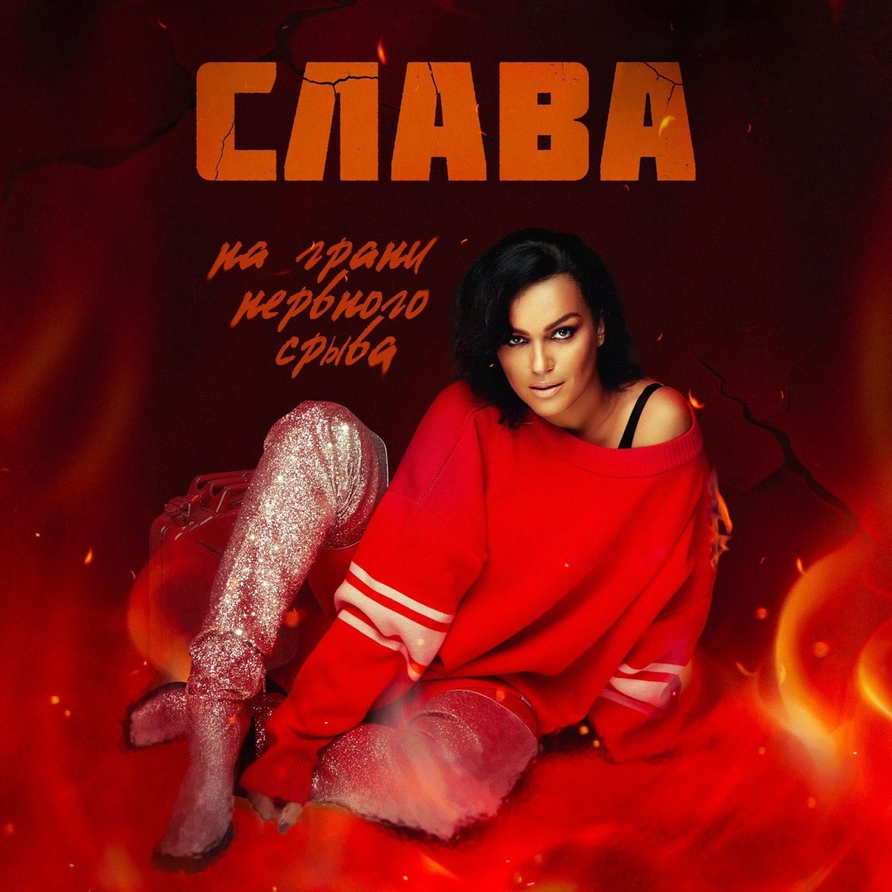 Обо мне. Портретный фотограф в Москве Дарья Осипова