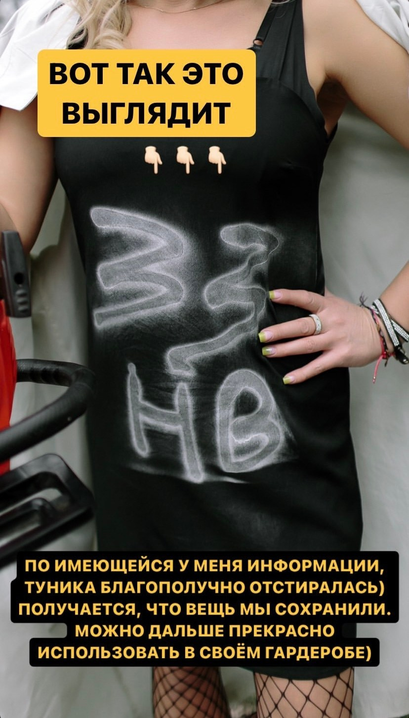 Алексия Пилецкая. Съёмка ко Дню Рождения. Сергеев Алексей. Фотограф