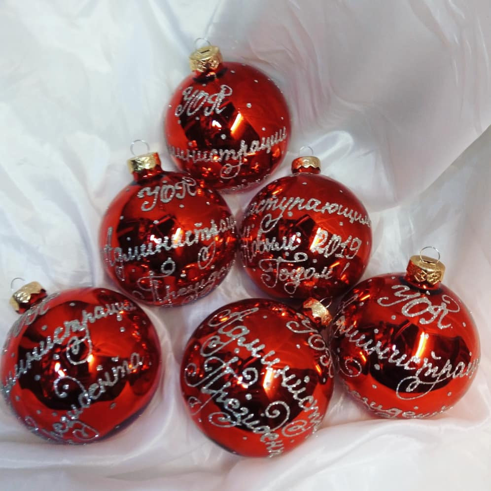 Елочный шар с росписью-Ваш лучший подарок на Новый Год. Арт-вечеринки и мастер-классы в Москве для взрослых и детей