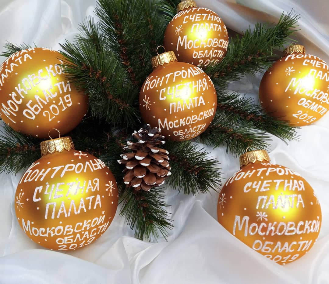 Елочный шар с росписью-Ваш лучший подарок на Новый Год. Арт-вечеринки и мастер-классы в Москве для взрослых и детей