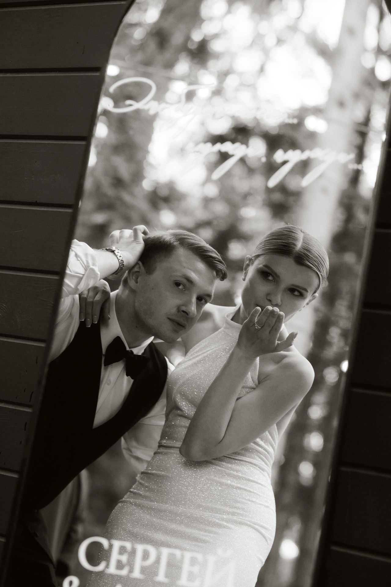 Сергей и Дарья. Свадебный фотограф в Белгороде Антон Каменев