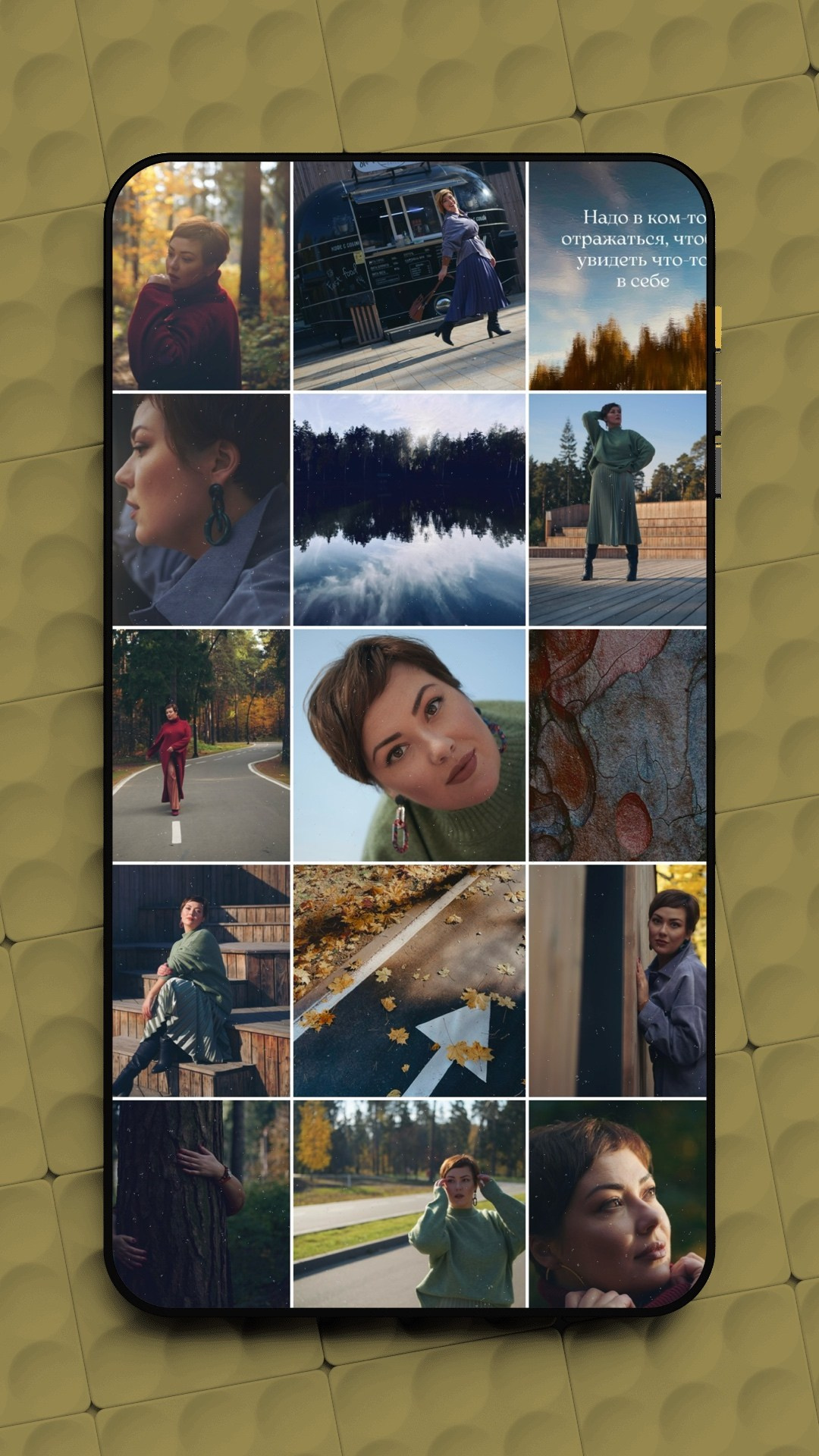 Коммерческие проекты. Ширяева Ольга