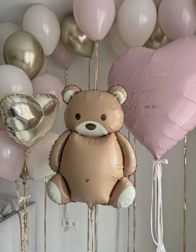 Dostava balona Novi Sad Dostava balona Beograd. Шары с гелием, фотозоны Нови Сад Белград. Balone i dekoracije od balona Novi Sad Beograd