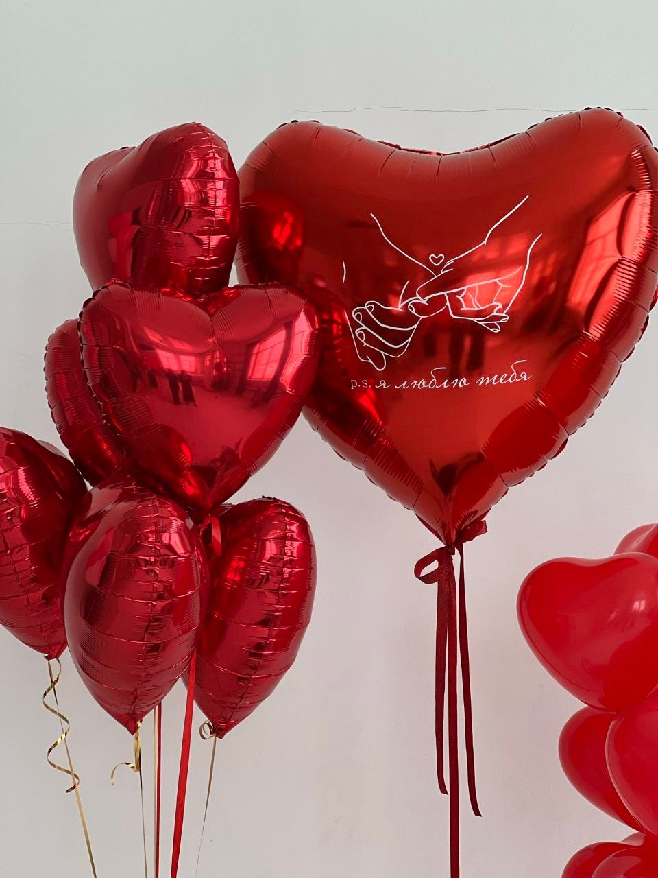 Prodavnica balona Novi Sad Prodavnica balona Beograd. Шары с гелием, фотозоны Нови Сад Белград. Balone i dekoracije od balona Novi Sad Beograd