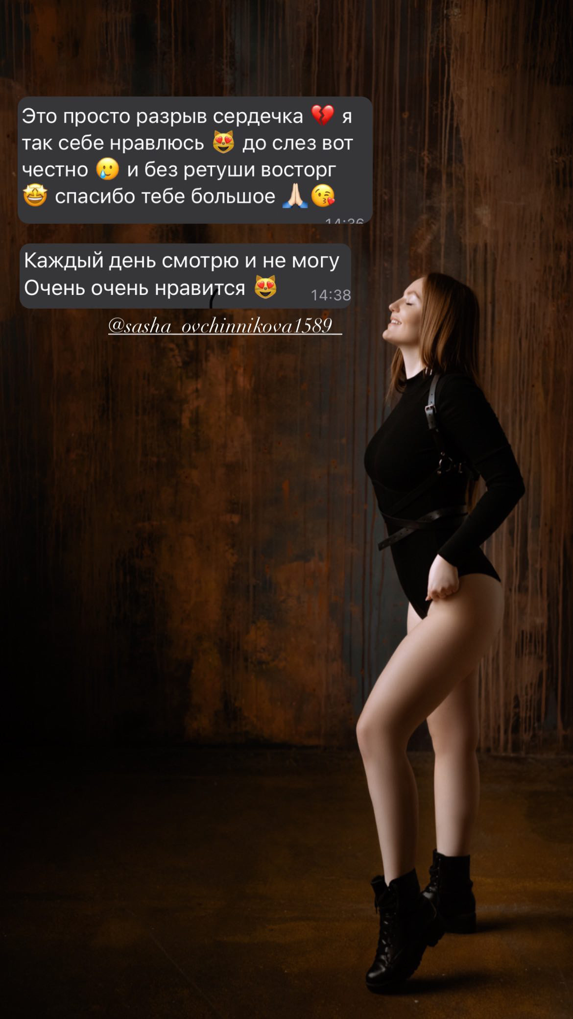 Отзыв о 1nwish.ru