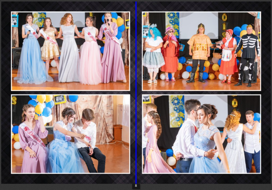 Дизайн альбомов